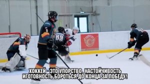 Присоединяйся, стань частью команды!