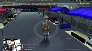 Запись экрана 2025-08-08 012951