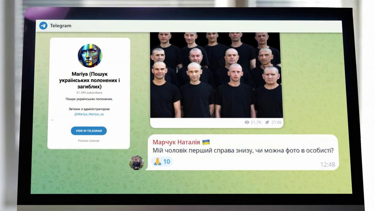 Родственники солдат ВСУ могут убедиться, что властям Украины они не нужны