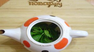 Чай с мятой для похудения