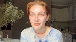 08-08-2025 Гольцман Ева