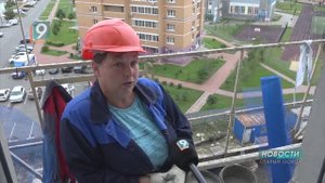 Новости Старого Оскола от 8 августа