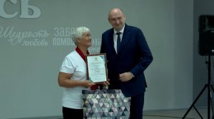 Форум «Серебряные» волонтеры