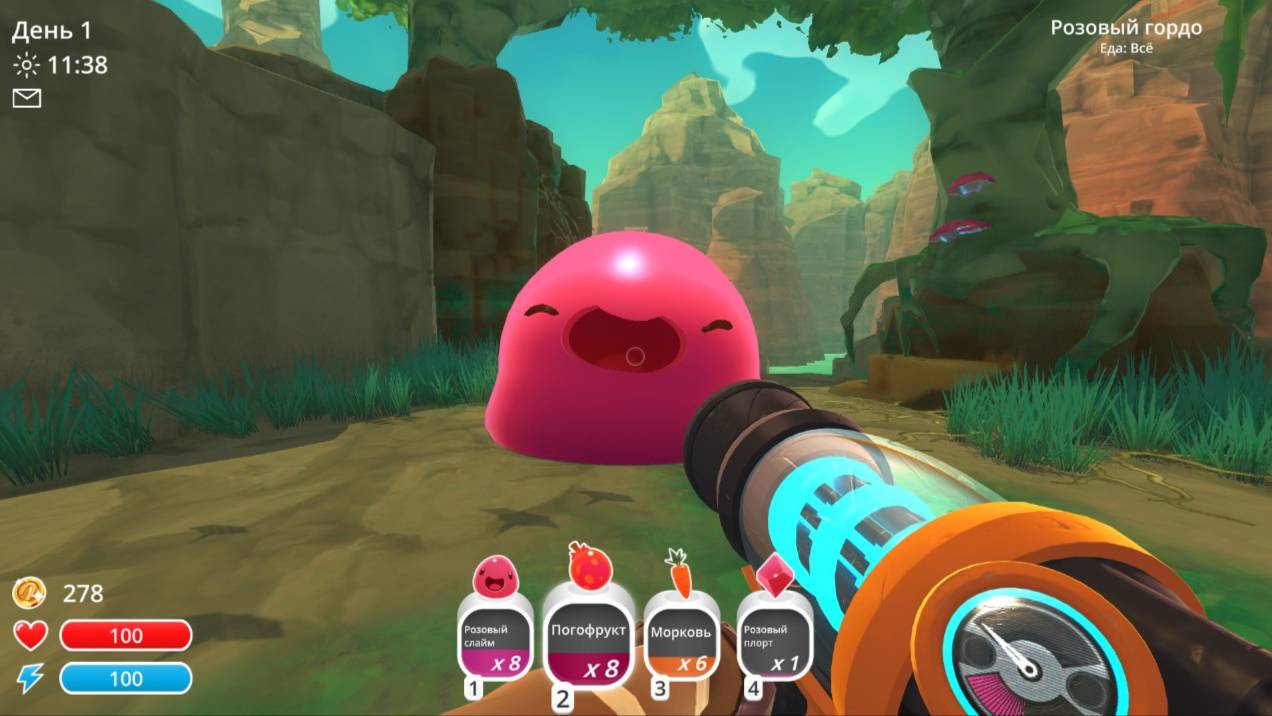 "Slime Rancher" прохождение игры. Для детей. №1.