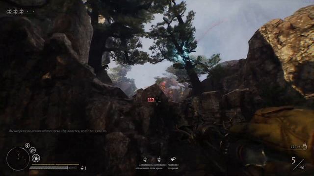 Обзор Witchfire игры games обзор