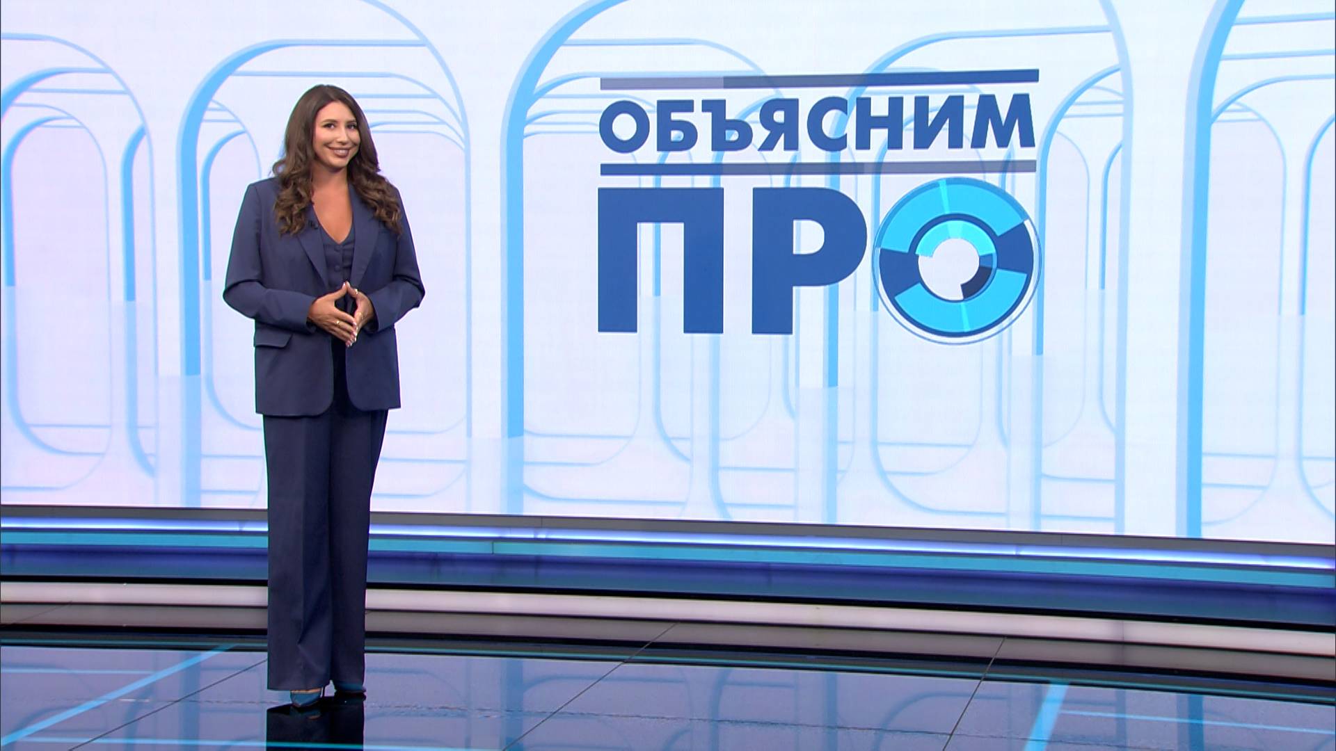 «Объясним ПРО» 8 августа