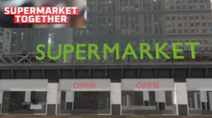 ИГРАЮ В SUPERMARKET TOGETHER