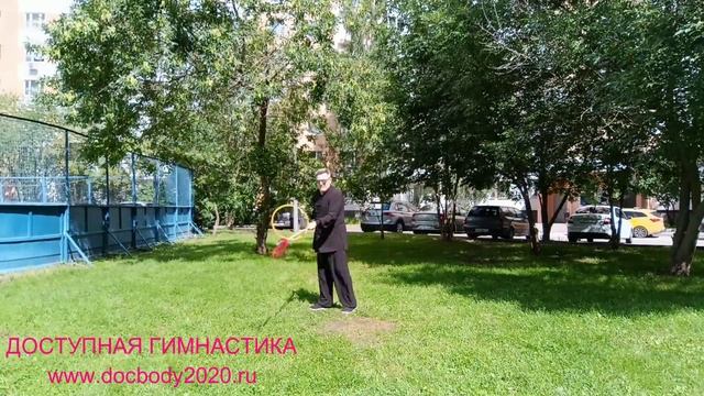 Упражнения с копьём на координацию и точность (2)