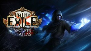 Path of Exile Hard Ruthless(08.08.25)