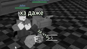 Сбежал с тюрьмы в роблокс!