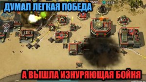 Противник восстал из мертвых! Art of War 3