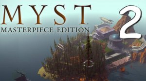 📖 Myst: Masterpiece Edition № 2