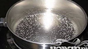 Чай Гарам Масала