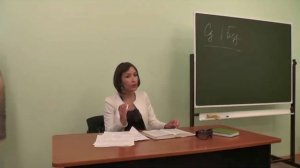 36. Семинар Разбор работы Фрейда: "Я и Оно" Преподаватель. Айтен Юран