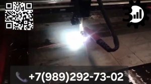 Станок чпу "ГРАНАТ 1510"  видео от клиента  +7(989)292-73-02  https://zm-cnc.ru/catalog