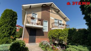 Улица Поэта Благова