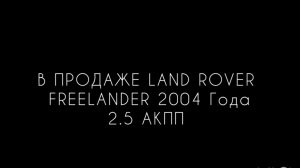 Номера для связи: +74956276055 📞☎️.  89265114164 Макс; Воц ап; Телеграмм 📨✉️