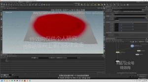 5_7. Heightfield to geometry