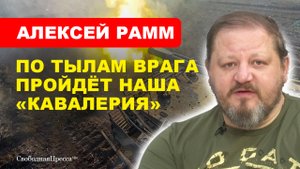 НОВОСТИ СВО/ Наш Генштаб принял неожиданное решение