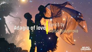 Adagio of love - emotional jazz-pop ballad in English