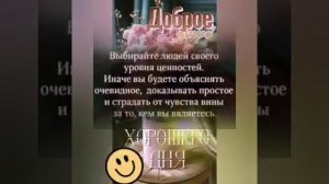 08-08-2025 ЛВЕ