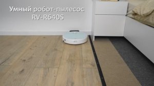Обзор на умный робот-пылесос REDMOND RV-R640S WiFi