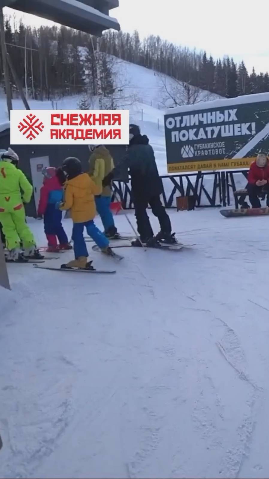 Как работает кресельный подъемник в Губахе: реалии выходного дня