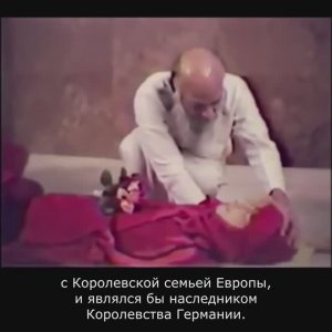 ОШО о Свами Ананд Вималкирти (перевод с хинди)