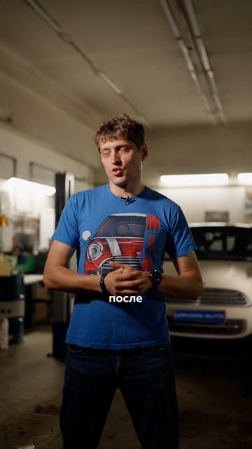 Не ставьте диагнозы своему авто смотреть онлайн