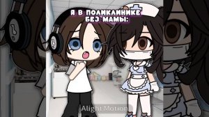 попробуй не засмеяться челлендж