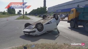 «Патруль Тольятти» 08.08.2025