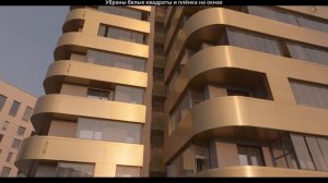 Sminex_reel_CG_чистка видео_3D интеграция