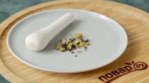 Чай с шафраном