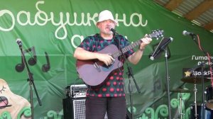 11 Забор напротив твоего окошка - Роман Филипас