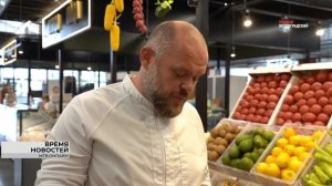 Салат с баклажанами: волгоградский бренд-шеф поделился летним рецептом