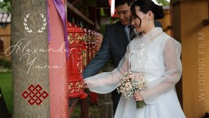Буддийская свадьба, Дацан, Первый дворец, Атриум Холл. Фильм