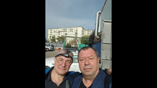 Сосед по жизни