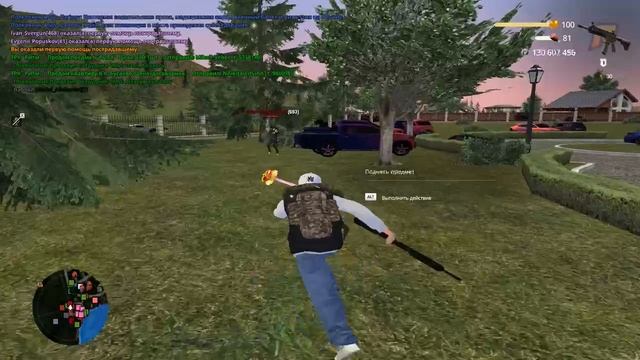 Опра на убийство смотреть онлайн