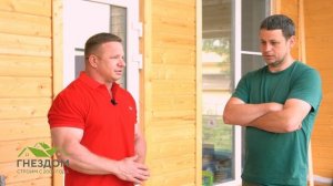 Барнхаус от СК ГНЕЗДОМ,  птицы завидуют!