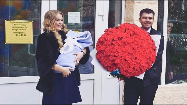 Выписка Савелий 1000 шаров