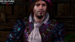 Ведьмак 3 - улучшенное издание на RTX 5080 в 2К. Часть 69