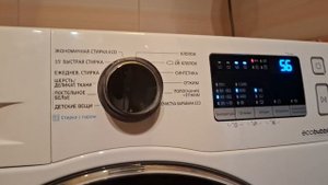 Стиральная машина Samsung WW60J42E0HW/LD - 2