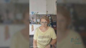 Отзывы клиентов