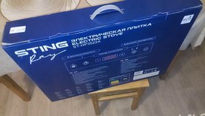 Готовлю, у нас новая покупка