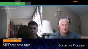 Русский не запрещен но справку получить нельзя