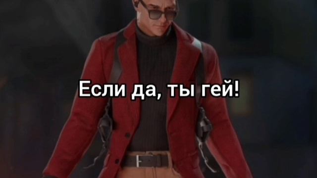Нажми сюда и узнаешь! 😁