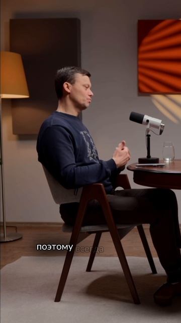«В каждой бочке затычка», или стратегия Руслана Сухий, который дала крутой результат #zapusk