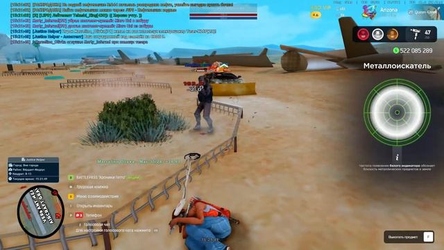 0808 смотреть онлайн