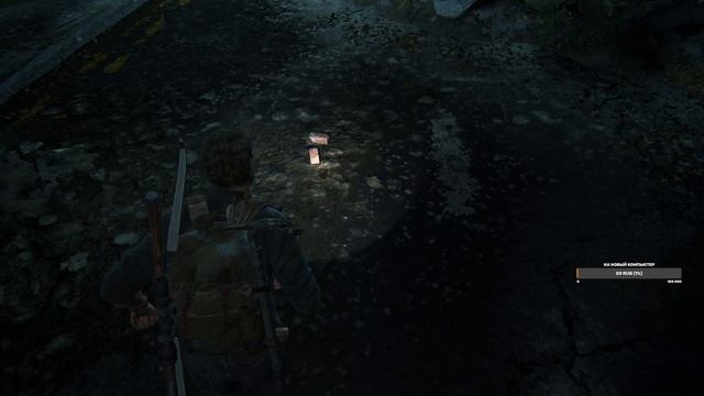 The Last of Us: Part 1# Полное прохождение #17