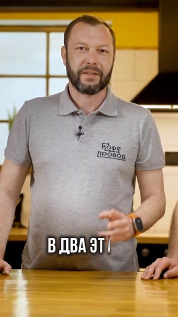 3 НАПИТКА ЗА 1 МИНУТУ? ТЕСТ-ОБЗОР DELONGHI MAGNIFICA START смотреть онлайн